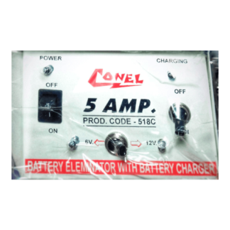 5 Amp Battery Charger